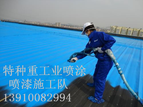 双鸭山除锈喷漆 & 设备厂房翻新